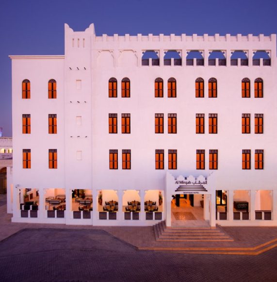 Al Mirqab Boutique Hotel- Exterior